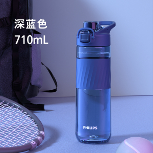飞利浦tritan水杯子学生太空杯男运动便携防摔茶杯大容量水瓶壶_70561