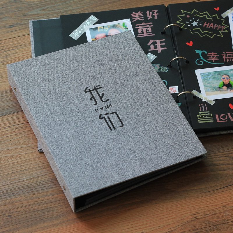 生日相册本diy情侣手工情人节表白送男友 三维工匠 diy相册[空白封面]