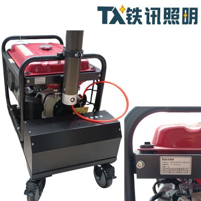 TX铁讯照明自动升降式全方位强光业灯TX-4500SJ(A)套