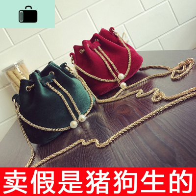 女包包2020夏季新款时尚丝绒迷你水桶包链条小包韩版单肩斜挎女包NEW LAKE女斜挎包
