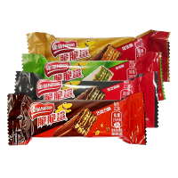 雀巢脆脆鲨巧克力味散装500g涂层威化饼干婚庆结婚喜糖休闲零食品