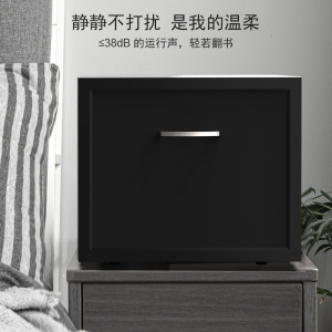 惠葵思 BC-45S 冰箱(计价单位:台)