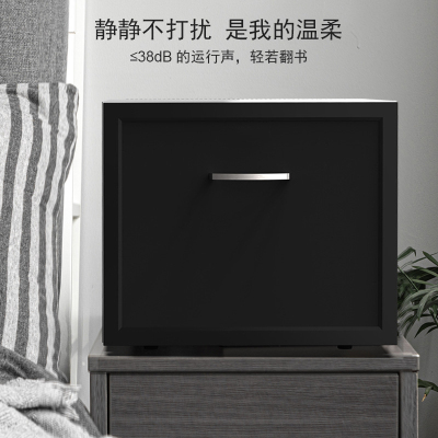 惠葵思 BC-45S 冰箱(计价单位:台)