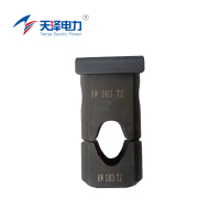 天泽电力 通用型压接模 RW DB3 TZ 套