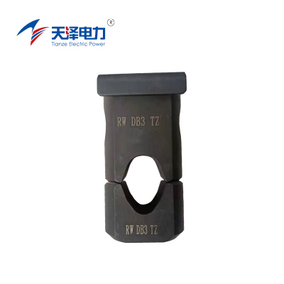 天泽电力 通用型压接模 RW DB3 TZ 套