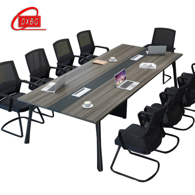 DXBG会议桌长桌简易桌工作桌马蹄桌椅组合2.4米会议桌+8椅[工厂现做 7天内发货]