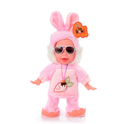 抖音同款佳梦创意搞笑磁控雪糕娃娃电动会哭笑猴毛绒玩具儿童粉色兔娃哭笑跳舞简单音乐普通版送普通电池