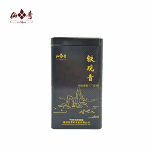 仙青特级清香型铁观音(广系列)250g罐装