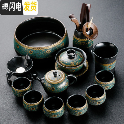 三维工匠家用老段泥陶瓷复古功夫茶具套装整套办公室黑陶茶壶盖碗茶杯 暗香-茶壶13头茶具