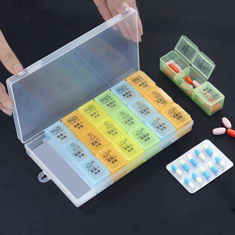 家柏饰(corated)药盒便携一周七天随身分装薬盒药丸盒子迷你药品分装
