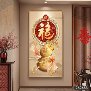 维诺亚锦鲤聚福玄关装饰画入户走廊尽头寓意好挂画喜庆福字过道墙上壁画