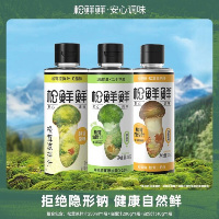 松鲜鲜松茸油醋汁280g*1瓶+松茸白灼汁310g*1瓶+松茸凉拌汁250ml*1瓶