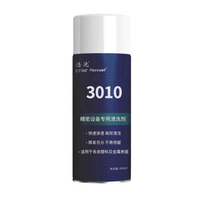 晨洋(CYSM)精密设备专用清洗剂 3010 瓶