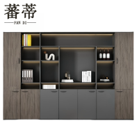 蕃蒂文件柜七门台