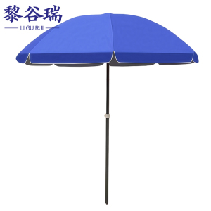 黎谷瑞