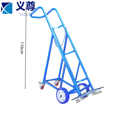 义尊 气瓶车 30*28.5*110cm 个