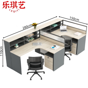乐琪艺