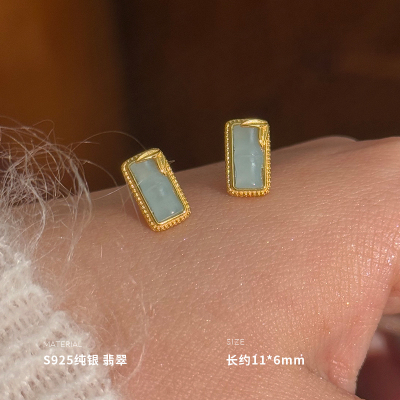 925纯银翡翠竹节耳钉女耳环耳饰个性时尚简约高级感潮 BCE8940送女朋友老婆情人节七夕生日礼物