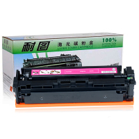 耐图 HP惠普CF413A红色硒鼓适用惠普MFP M477fdw M477fnw M477dn打印机墨粉盒 墨盒