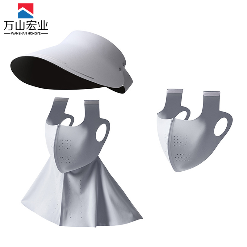 万山宏业 遮阳帽防晒面罩护脖三合一 WG46-3 个