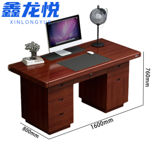 鑫龙悦