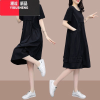 YIBUSHENG胖MM大码女装宽松连衣裙女2024年季新款韩版洋气减龄中长裙子潮