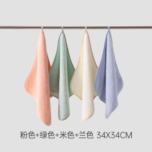 洁丽雅(Grace)W2815珊瑚绒菠萝格儿童毛巾洗脸洗澡柔软吸水不掉毛家用小方巾4条 浅兰+米+粉+绿