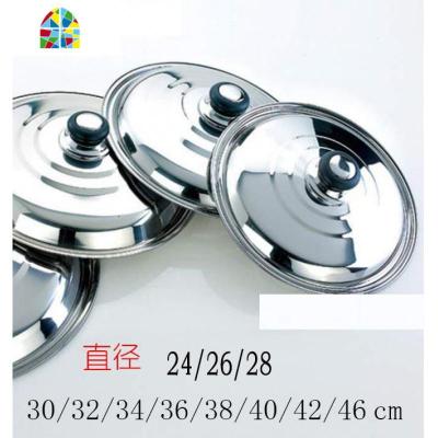 3230蒸锅家用28cm马勺多功能不粘锅加厚炒菜铸铁盖子蒸汽锅盖 FENGHOU 36cm(直径35cm)