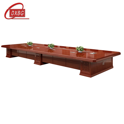 DXBG新中式会议桌椅条形长桌洽谈桌会议桌长3.5米宽1.6米高0.76米