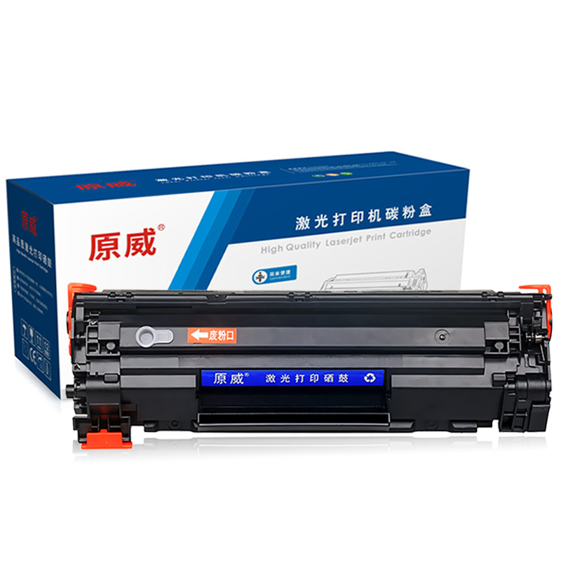 原威 适用惠普P1007 P1008 P1106 P1108 M1136MFP打印机CC388A 惠普88A硒鼓墨盒
