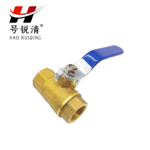 号锐清 铜球阀 4分 个