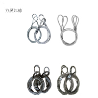 力晟邦德 钢丝绳(M22*1.5M)/根