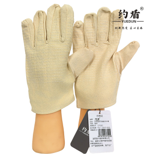 约盾 全衬加厚工作劳保帆布手套 GTF001/双