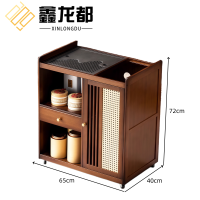 鑫龙都