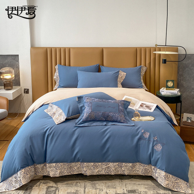 伊伊爱 纯色磨毛绣花迷蝶梦系列四件套