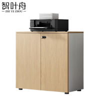 智叶舟矮柜两门800*400*800mm台