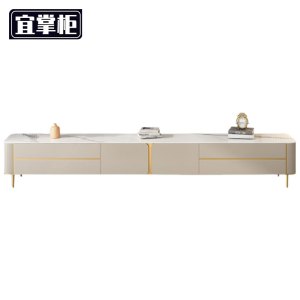 宜掌柜 落地电视柜