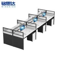 铭思达屏风工位对坐六人位含柜套