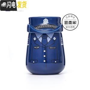 三维工匠男/女制服陶瓷杯 陶瓷杯创意杯家用带盖勺男女个性咖啡杯茶马克杯