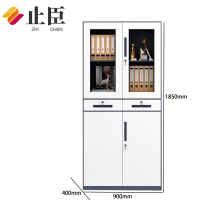 止臣 文件柜 办公柜储物柜资料柜带锁档案柜加厚铁皮柜 H2