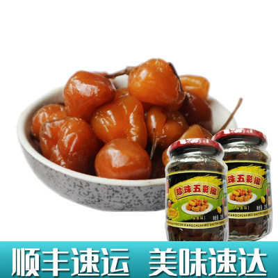 珍珠五彩椒600gX2瓶装洞天山味广西桂平特产泡腌辣椒七彩椒新鲜农家自制灯笼椒五色椒