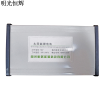 明光恒辉 太阳能锂电池 MG110 块