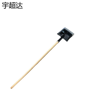 宇超达 方锨 含木把 套