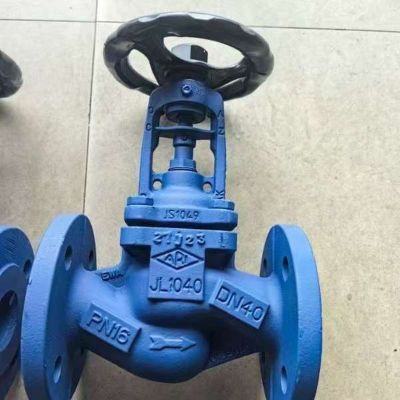 艾瑞 截止阀DN40 PN16 Fig12.046