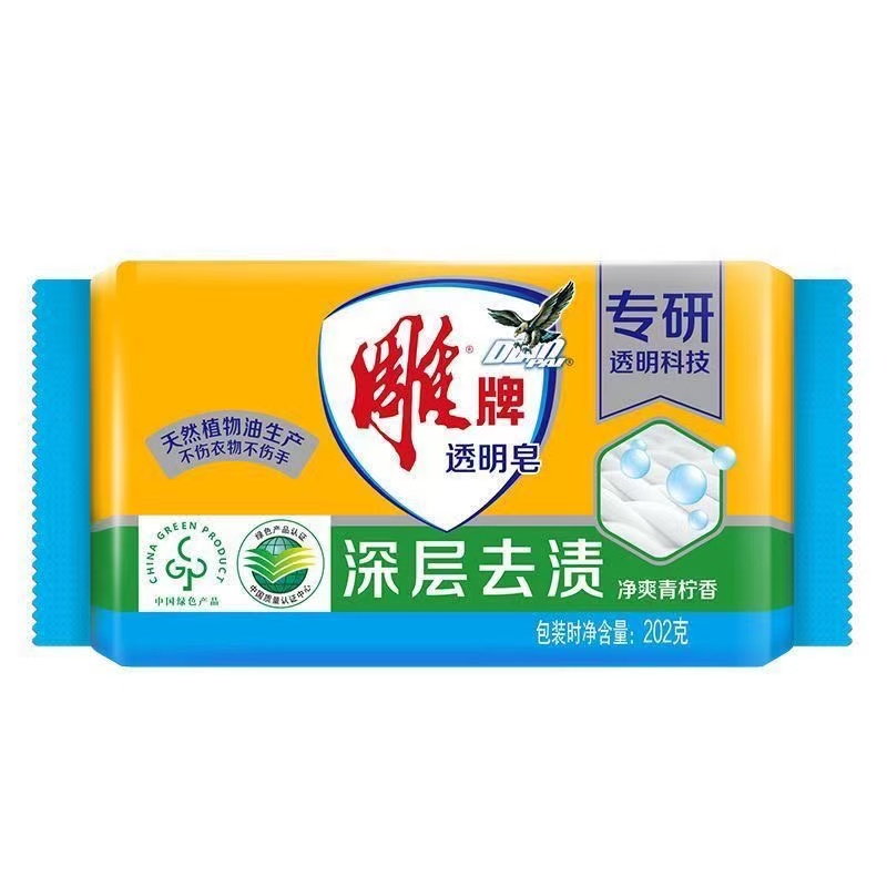 雕牌 洗衣皂202g(单位:块)
