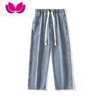 七斓牛仔裤男ins潮流阔腿休闲百搭松紧腰宽松高街系绳直筒长裤