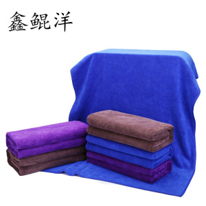 鑫鲲洋 抹布 75*35cm 条