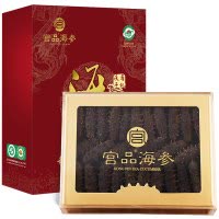 宫品 4A淡干海刺参干货250克30-40只中等偏大家庭盒装国产生鲜