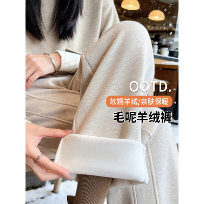 人字纹加绒阔腿裤女秋冬季加厚醋酸羊毛窄版直筒小个子毛呢香蕉裤_477