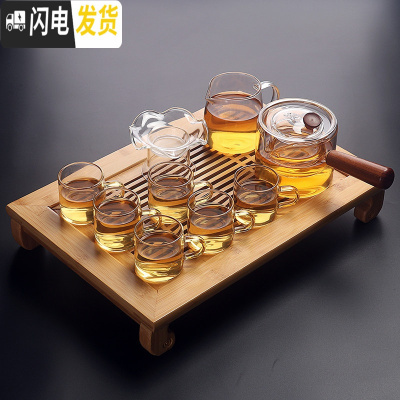 三维工匠功夫茶具玻璃茶杯套装整套简约透明茶壶实木茶盘茶海茶台茶道家用 玻璃侧把壶茶味人生盘套装